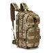 Рюкзак тактический штурмовой 35 л EasyFit EF-2809-MC Multicam EF-2809 фото 1