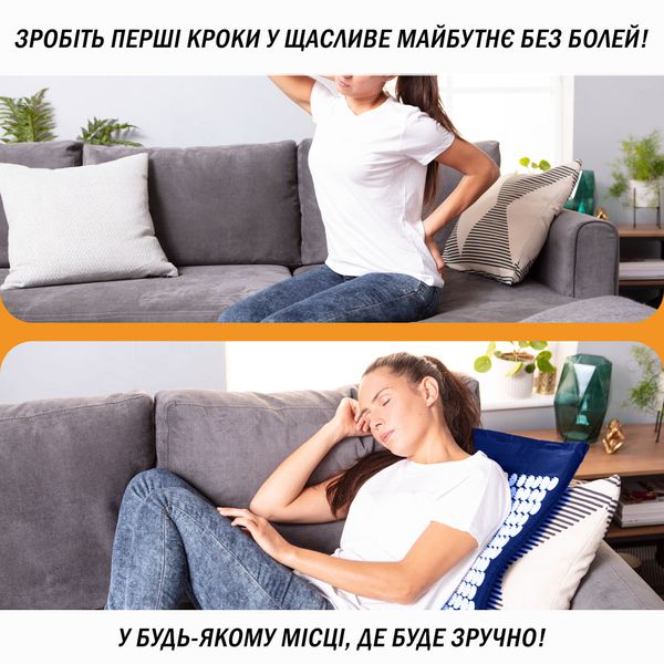 Коврик массажный с подушкой (аппликатор Кузнецова) Easyfit blue-white EF-2709-BLW фото