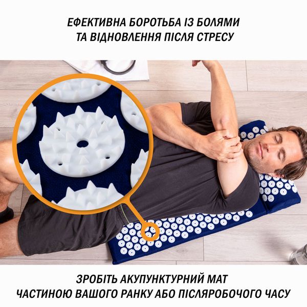 Коврик массажный с подушкой (аппликатор Кузнецова) Easyfit blue-white EF-2709-BLW фото