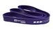 Резинка для фитнеса Hop-Sport 16-39 кг HS-L032RR violet 5902308217485 фото 6