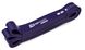 Резинка для фитнеса Hop-Sport 16-39 кг HS-L032RR violet 5902308217485 фото 2