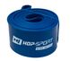 Резинка для фитнеса Hop-Sport 28-80 кг HS-L064RR blue 5902308217508 фото 7