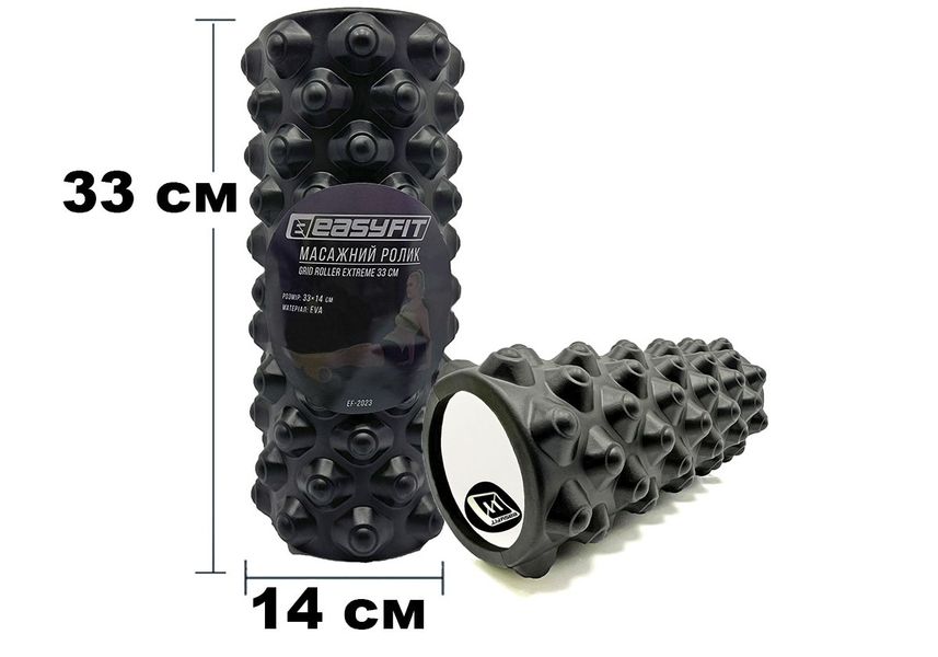 Ролик массажный EasyFit Grid Roller Extreme 33 см EF-2023-BK Black EF-2023-BK фото