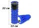 Ролик массажный EasyFit Grid Roller 33 см v.1.2 EF-2022-Bl Blue EF-2022-BL фото 2