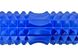 Ролик массажный EasyFit Grid Roller 33 см v.1.2 EF-2022-Bl Blue EF-2022-BL фото 3