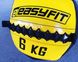 Медицинский мяч (медбол, волболл) EasyFit Wall Ball 6 кг EF-WB-06 Yellow EF-WB-06 фото 3