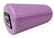 Ролик массажный EasyFit Foam Roller 30 см EF-2024-V Violet EF-2024-V фото 1