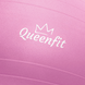 Фитбол (мяч для фитнеса) с насосом Queenfit 65см pink 5907766664215 фото 3