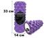 Ролик массажный EasyFit Grid Roller Extreme 33 см EF-2023-V Violet EF-2023-V фото 2